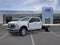2026 Ford Super Duty F-350 DRW Chassis Cab LARIAT