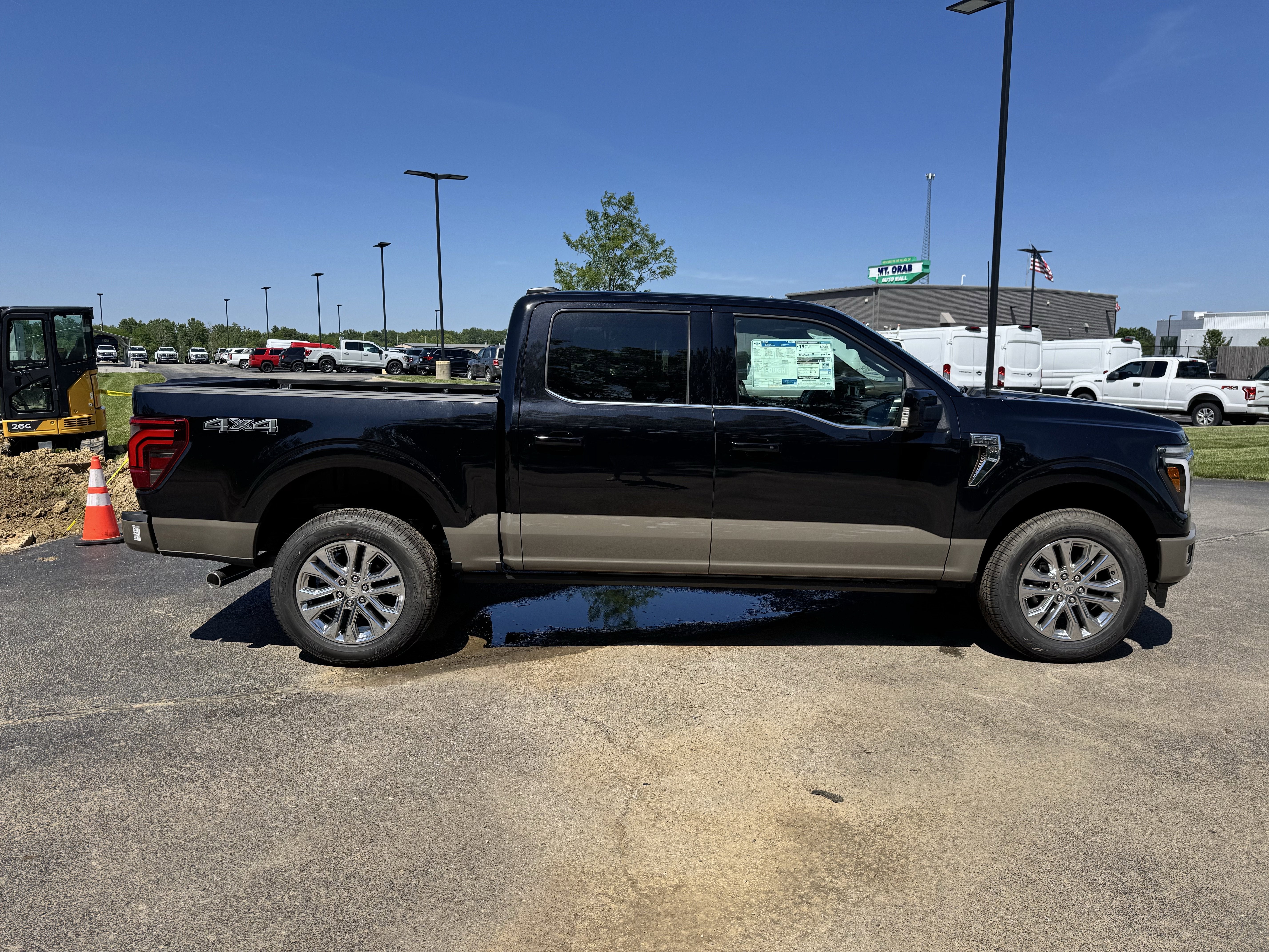 2026 Ford F-150 King Ranch