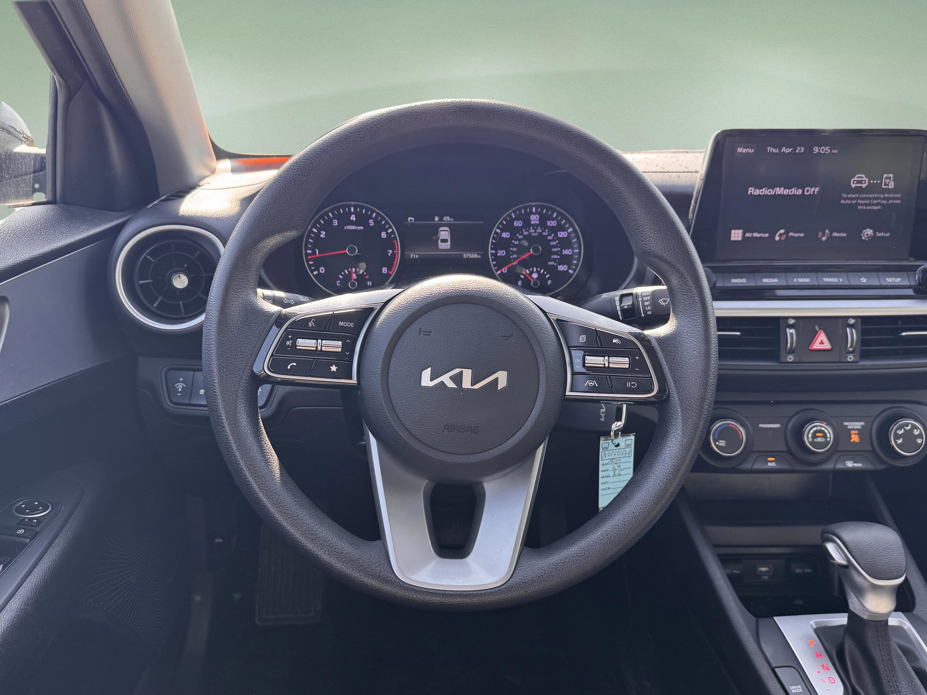 2023 Kia Forte LXS