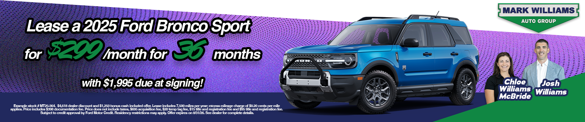 2025 Ford Bronco Sport