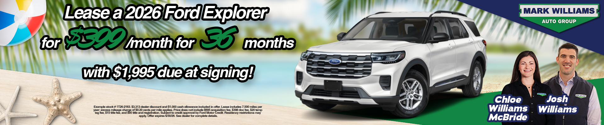 2026 Ford Explorer