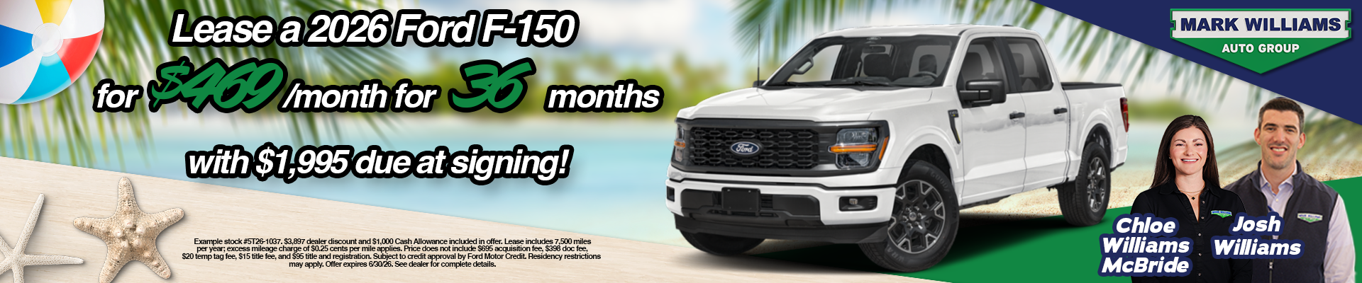 2026 Ford F-150