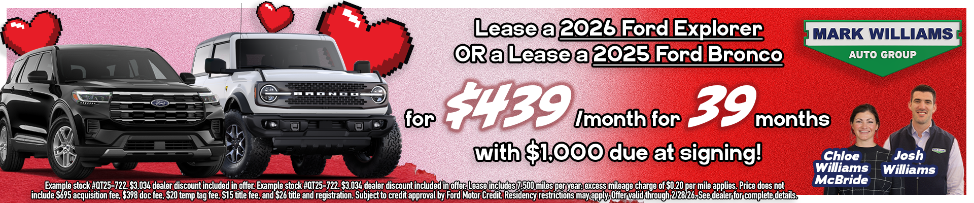 2026 Ford Explorer or 2025 Ford Bronco