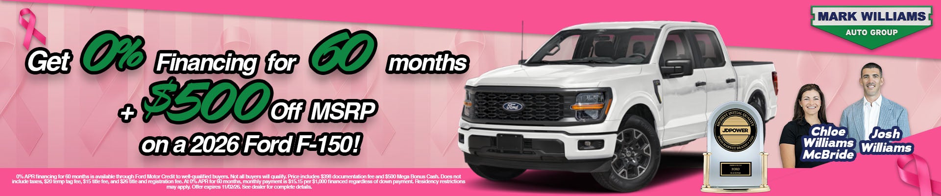 2026 Ford F-150